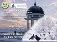 Слайд1