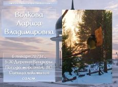 Слайд15