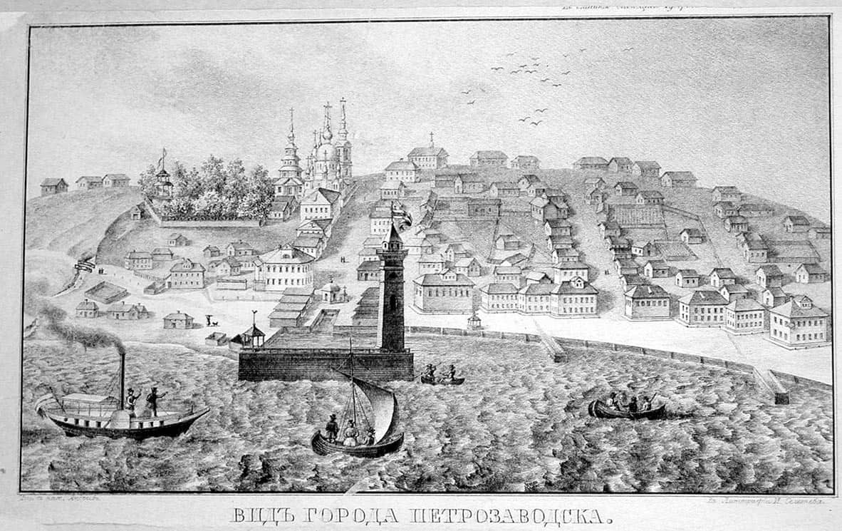 17 мая прошла ботаническая экскурсия в Государевом саду. Натуралистический лекторий «Природа Карелии»